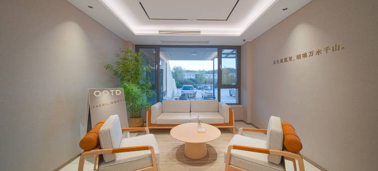 雷神电竞酒店(海阳汽车总站店)图片