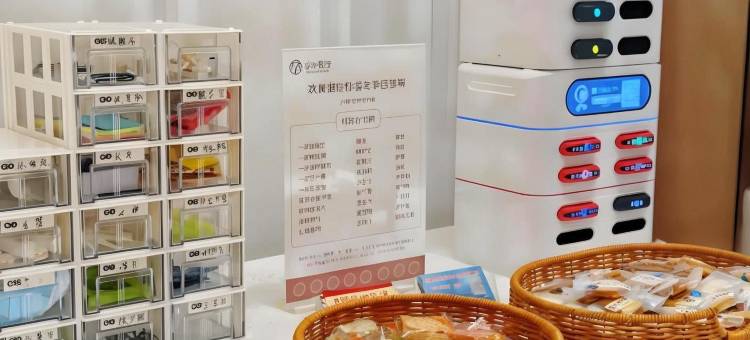 玖典酒店(临高富罗天街汽车站店)图片