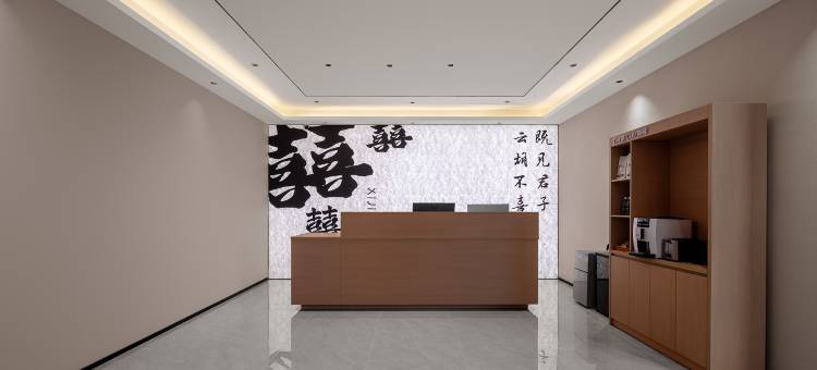 喜见酒店(新乡工程学院店)图片