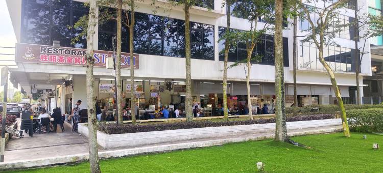 都行南景马赛克公馆 近Mid Vally(Southkey Mosaic Mid Vally Apartment by WSD)图片