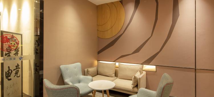 星光·悦享酒店图片