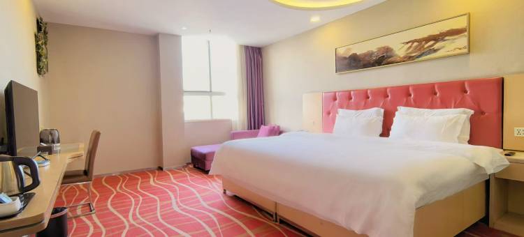 山水时尚酒店(广州夏园地铁站店)图片