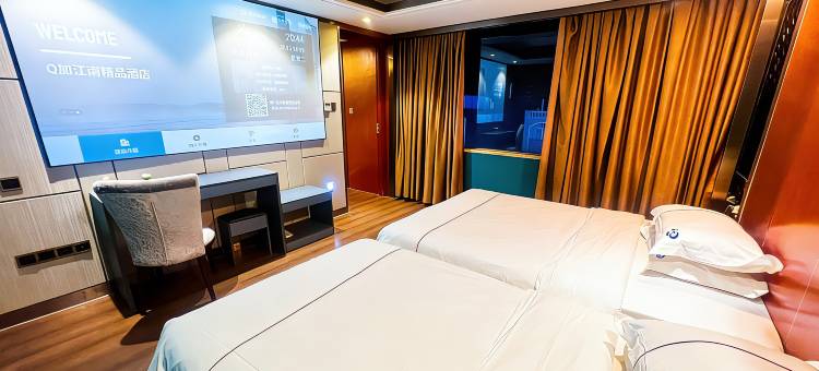 江南精品酒店(阳西西湖公园店)图片