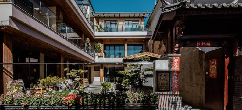 大理月色澜庭YUESE·设计师美墅(龙龛码头店)图片