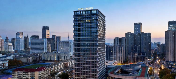 城家公寓酒店(天津站二纬路地铁站店)图片