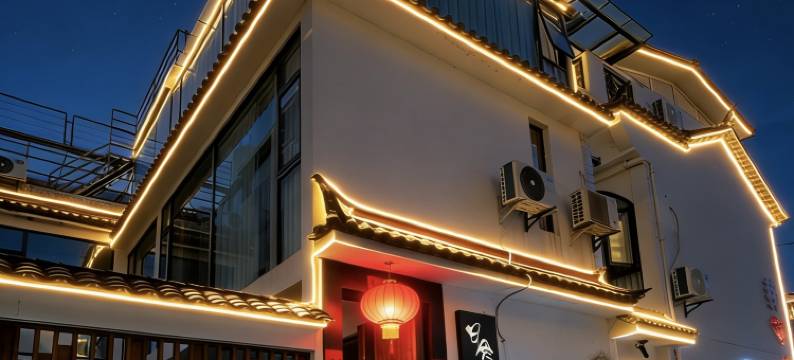 日食•国风客栈(大理古城洱海门店)图片