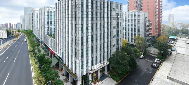 绿原春精品酒店(焦作理工大学双拥主题公园店)图片