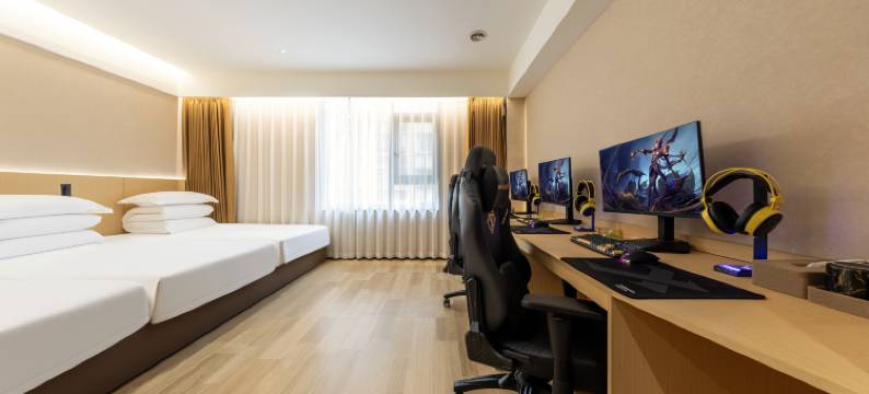 树安电竞酒店图片