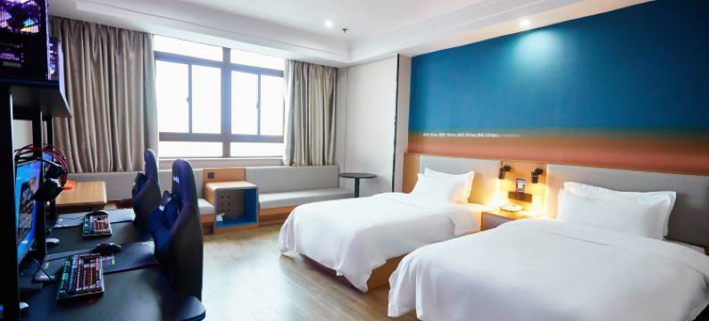 趣影电竞酒店(连云港灌云幸福大道店)图片