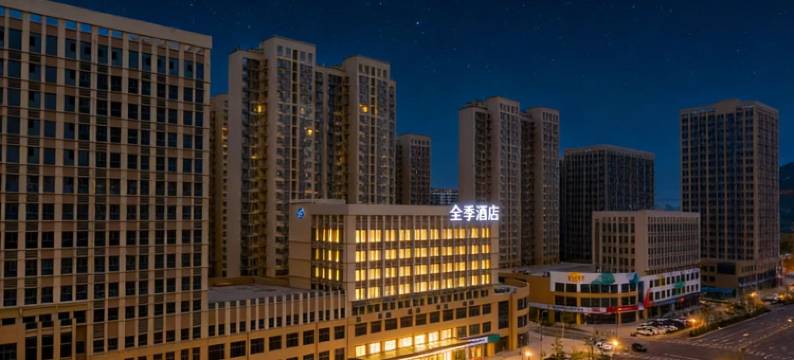 全季酒店(济南华山环宇城店)图片