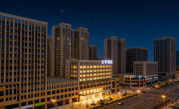 全季酒店(济南华山环宇城店)