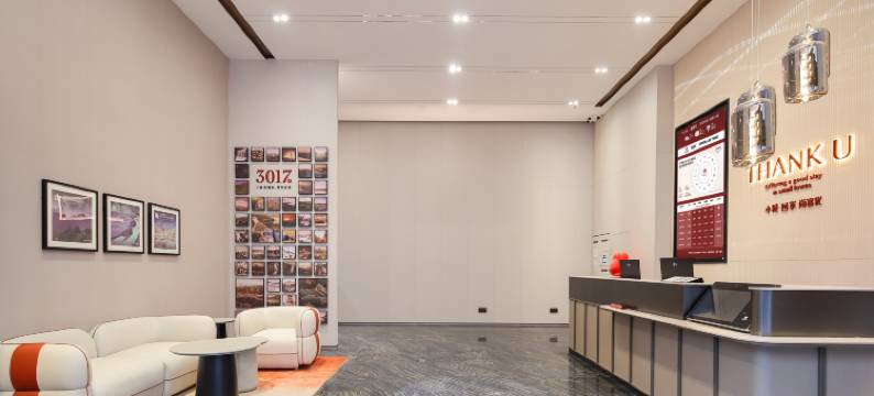 尚客优酒店(郑州奥体中心店)图片