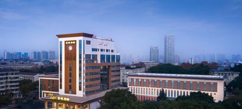 天鹅湖·宣城宾馆图片