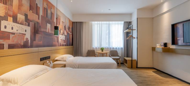 艺龙瑞云酒店(西安明城墙安定门地铁站店)图片