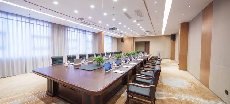 咸丰国际酒店图片