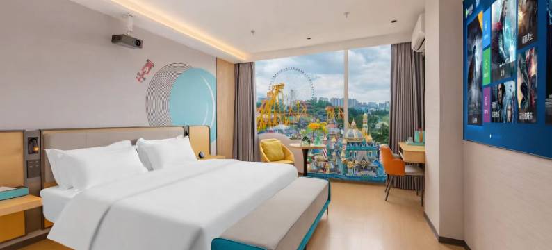 贵阳·万宜酒店｜SmartAutoVoiceCtrl(欢乐世界白云中路地铁站店)图片