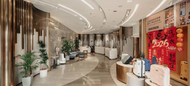 艺龙酒店(上海浦东金桥LaLaport店)图片