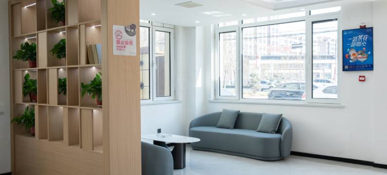 UP华驿精选酒店(邢台威县世纪大街店)图片