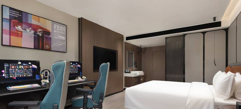 网鱼电竞酒店(长沙工业职院店)图片