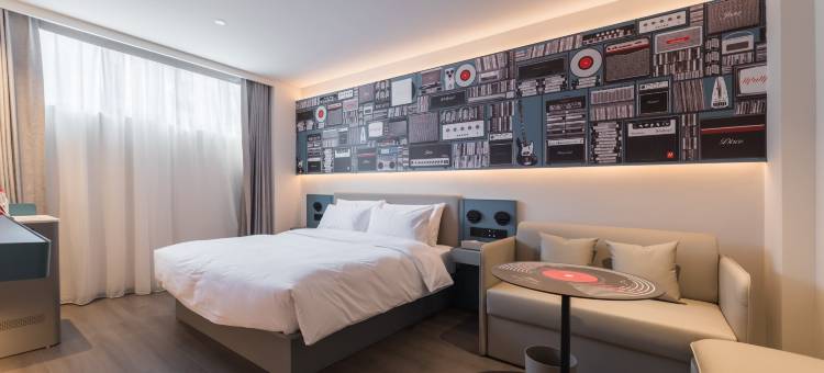 宜必思酒店(张家界国家森林公园标志门店)图片