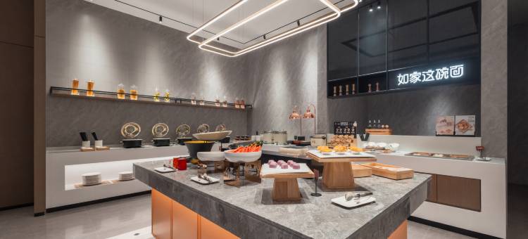 如家精选酒店(南通濠河风景区圆融广场店)图片