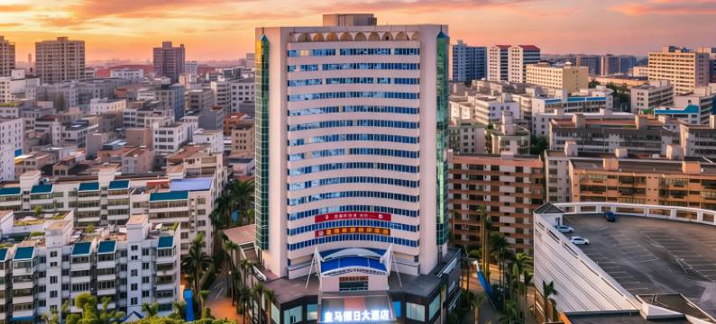 皇马假日大酒店(海口骑楼老街省政府店)图片