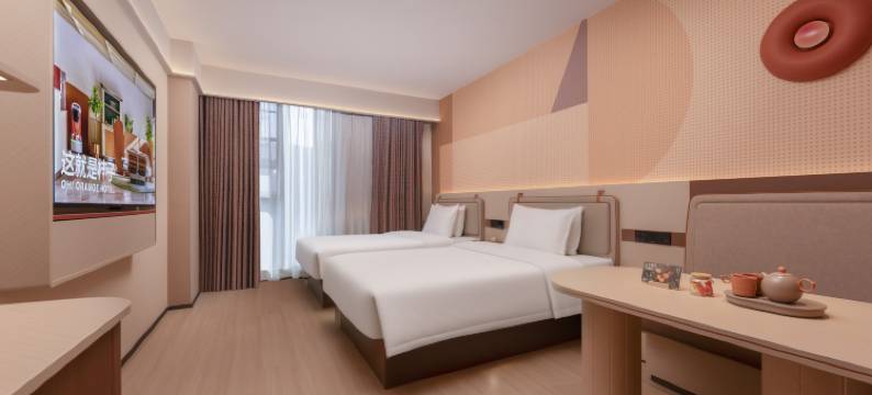 桔子酒店(昆山摩卡小镇昆北路店)图片