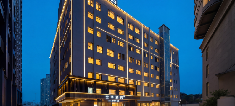 全季酒店(长沙国金中心湘江中路地铁站店)图片