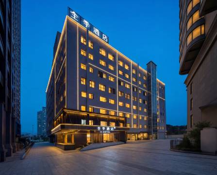 全季酒店(长沙国金中心橘子洲店)