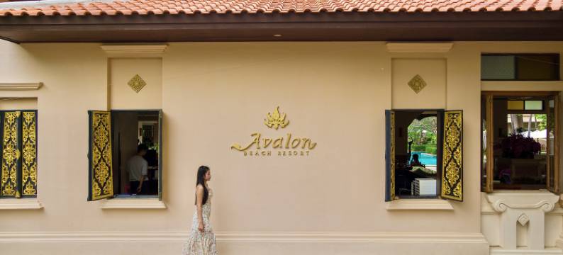 芭提雅阿瓦隆海滩度假村(Avalon Beach Resort Pattaya)图片