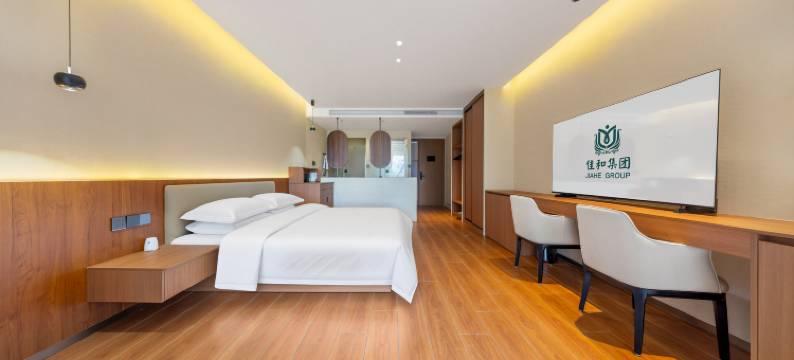 昌江佳和望山居图片