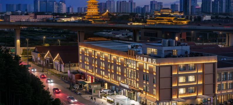 美豪酒店(隋唐应天门九洲池店)图片