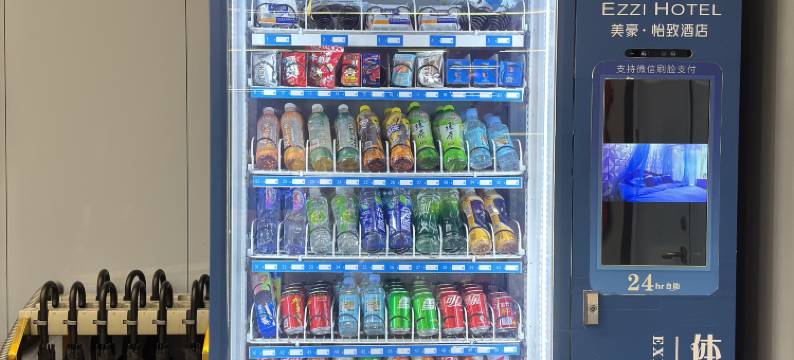 怡致酒店(忻州忻府区店)图片