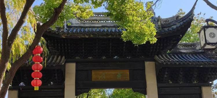 7天优品酒店(木渎古镇店)图片