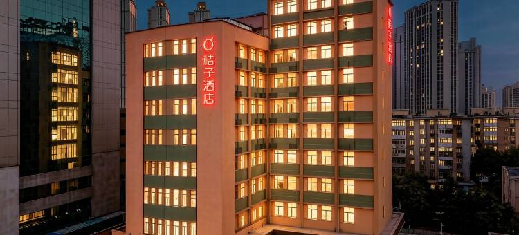 桔子酒店(天津古文化街意式风区店)图片