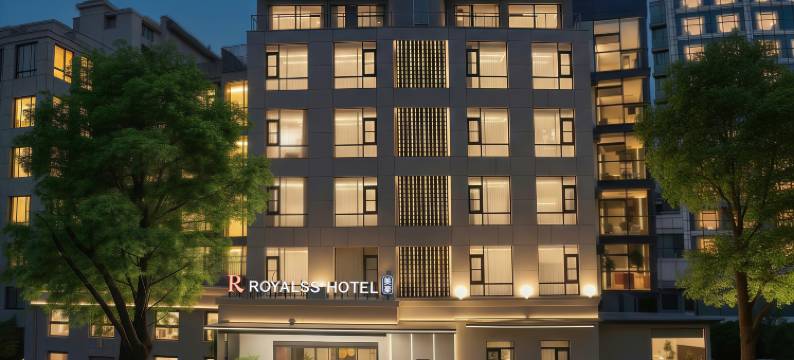 美豪R▪ROYALSS酒店(青岛栈桥火车站店)图片