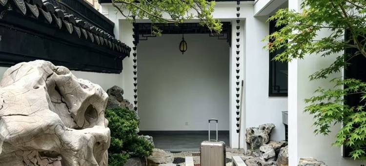 远香雅院(苏州平江路拙政园店)图片