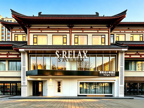 S·RELAX奈斯设计师酒店(钟楼地铁站回民街店)