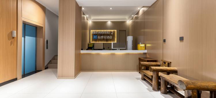 吉鑫电竞影院HOTEL图片