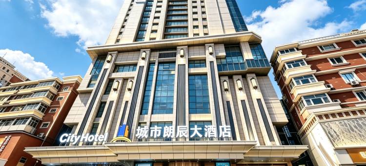 城市朗辰大酒店(南门地铁站人民电影院店)图片