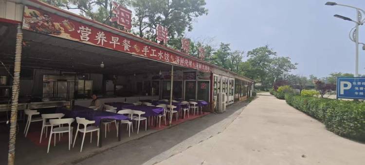 望潮观海海景公寓图片
