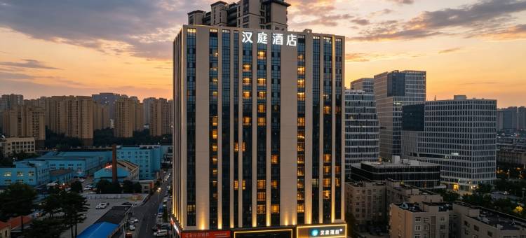汉庭酒店(青岛新都心清江路地铁站店)图片