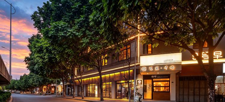 花筑·千屿民宿(潮州古城牌坊街店)图片