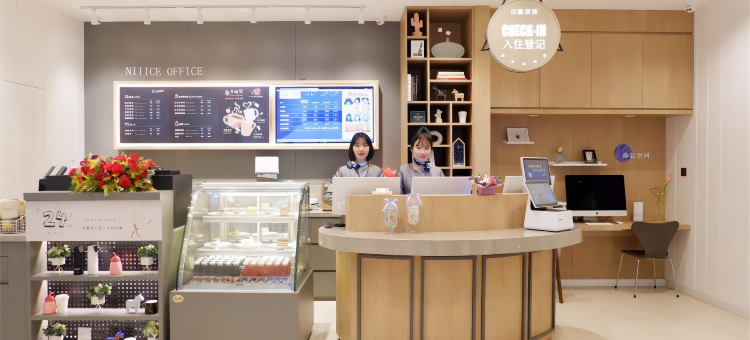 汉庭优佳酒店(成都武侯簇桥地铁站店)图片