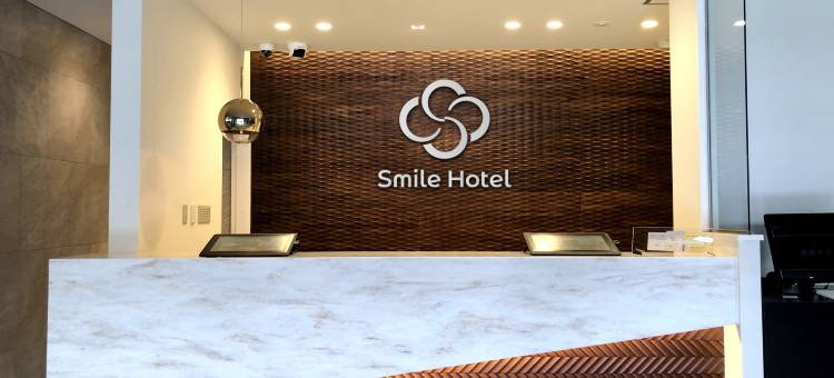 微笑酒店 观音寺(Smile Hotel Kanonji)图片
