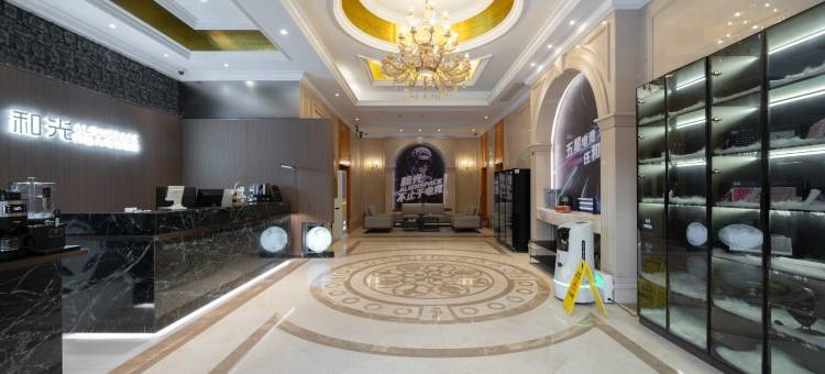和光·ALIENSPACE外星人电竞酒店(上海大学嘉定百联购物中心店)图片