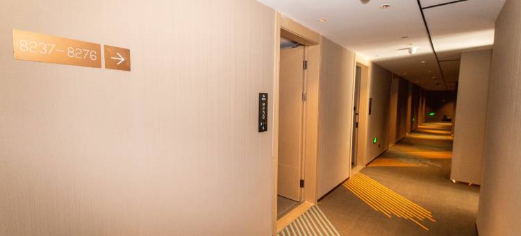 潮漫酒店(西安大雁塔大唐不夜城店)图片