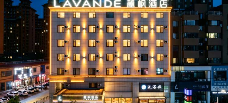 麗枫酒店(葫芦岛绥中店)图片