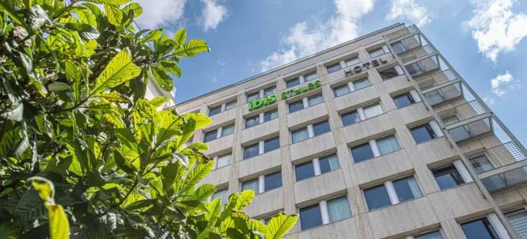 巴黎 16 区布洛涅宜必思尚品酒店(Ibis Styles Paris 16 Boulogne)图片