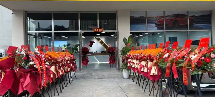 汉庭酒店(成都武侯神仙树地铁站店)图片
